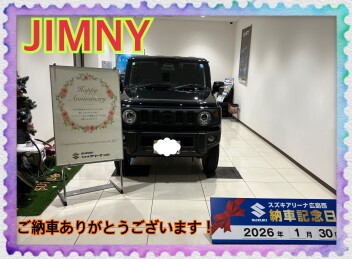 ジムニーご納車式